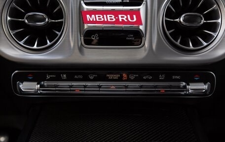 Mercedes-Benz G-Класс AMG, 2026 год, 32 200 000 рублей, 26 фотография