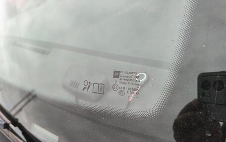 Opel Astra H, 2011 год, 520 000 рублей, 11 фотография