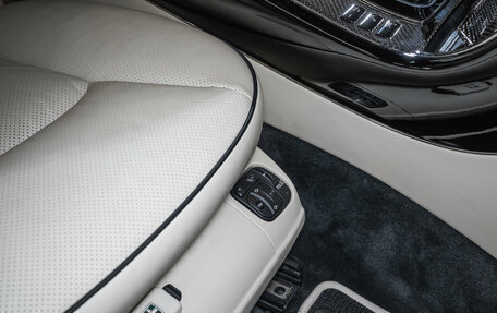 Maybach 57 I, 2011 год, 226 800 000 рублей, 27 фотография