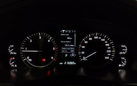 Lexus LX III, 2015 год, 5 172 000 рублей, 11 фотография