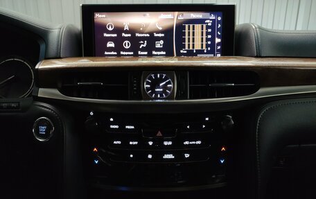 Lexus LX III, 2015 год, 5 172 000 рублей, 12 фотография