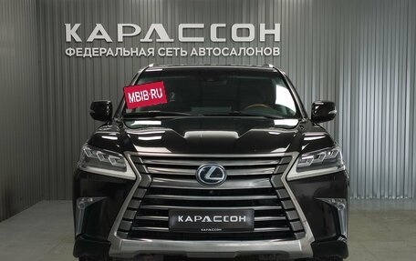 Lexus LX III, 2015 год, 5 172 000 рублей, 3 фотография
