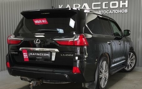 Lexus LX III, 2015 год, 5 172 000 рублей, 2 фотография