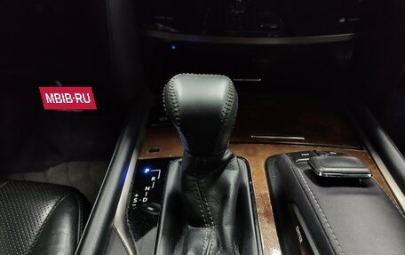 Lexus LX III, 2015 год, 5 172 000 рублей, 13 фотография