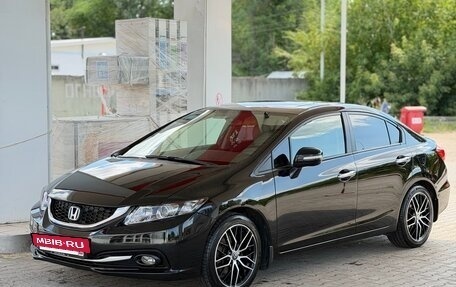 Honda Civic IX, 2013 год, 1 290 000 рублей, 2 фотография