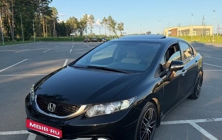 Honda Civic IX, 2013 год, 1 290 000 рублей, 4 фотография