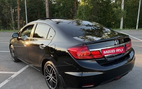 Honda Civic IX, 2013 год, 1 290 000 рублей, 6 фотография