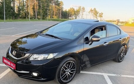 Honda Civic IX, 2013 год, 1 290 000 рублей, 17 фотография