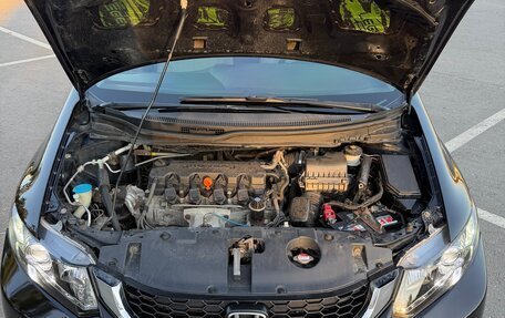 Honda Civic IX, 2013 год, 1 290 000 рублей, 26 фотография
