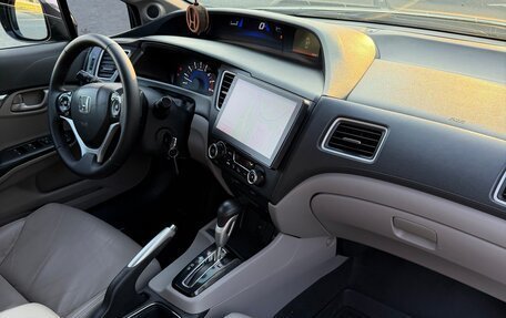 Honda Civic IX, 2013 год, 1 290 000 рублей, 25 фотография
