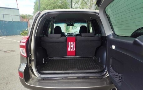 Toyota RAV4, 2010 год, 1 285 000 рублей, 8 фотография