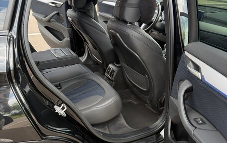BMW X1, 2020 год, 3 950 000 рублей, 13 фотография
