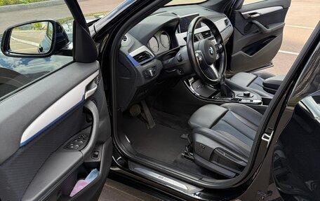 BMW X1, 2020 год, 3 950 000 рублей, 10 фотография