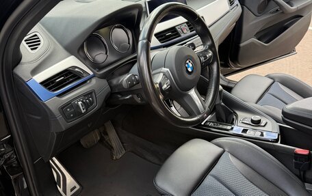 BMW X1, 2020 год, 3 950 000 рублей, 14 фотография