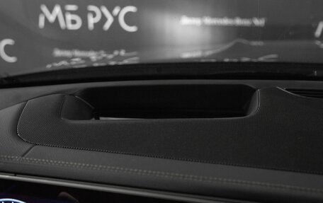 Mercedes-Benz GLE, 2026 год, 11 535 999 рублей, 17 фотография