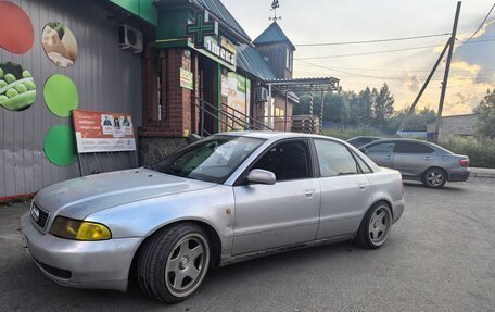 Audi A4, 1997 год, 300 000 рублей, 4 фотография