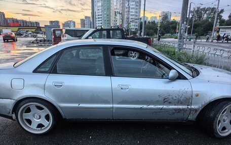 Audi A4, 1997 год, 300 000 рублей, 2 фотография
