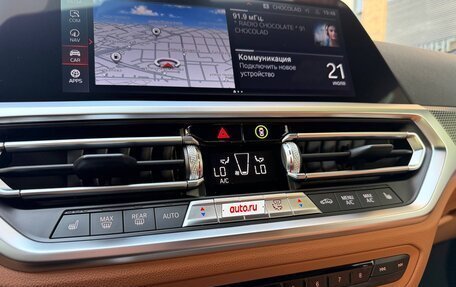 BMW 3 серия, 2021 год, 3 600 000 рублей, 10 фотография