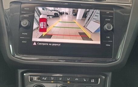Volkswagen Tiguan II, 2020 год, 2 664 000 рублей, 23 фотография