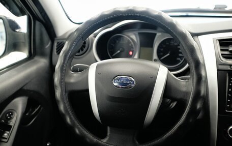 Datsun on-DO I рестайлинг, 2016 год, 305 000 рублей, 12 фотография