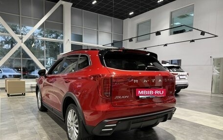 Haval Jolion, 2026 год, 2 799 000 рублей, 6 фотография