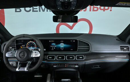 Mercedes-Benz GLE Coupe AMG, 2020 год, 8 650 000 рублей, 9 фотография