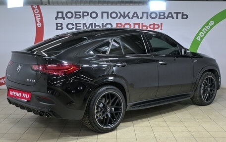 Mercedes-Benz GLE Coupe AMG, 2020 год, 8 650 000 рублей, 5 фотография