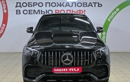 Mercedes-Benz GLE Coupe AMG, 2020 год, 8 650 000 рублей, 3 фотография