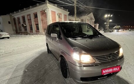 Nissan Serena II, 2003 год, 299 000 рублей, 2 фотография