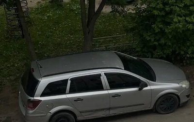 Opel Astra H, 2008 год, 340 000 рублей, 1 фотография