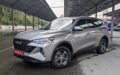 Haval F7 I, 2023 год, 2 320 000 рублей, 1 фотография