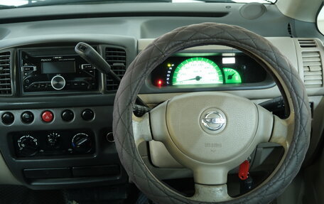 Nissan Moco I, 2003 год, 299 000 рублей, 10 фотография