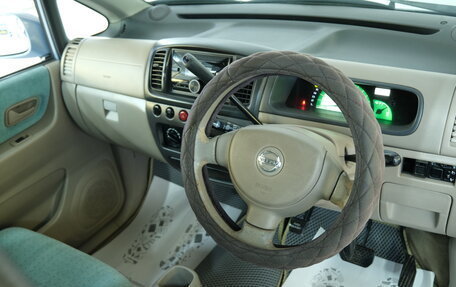 Nissan Moco I, 2003 год, 299 000 рублей, 9 фотография