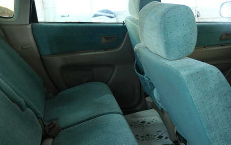 Nissan Moco I, 2003 год, 299 000 рублей, 18 фотография