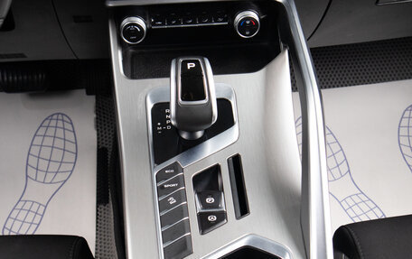 Geely Coolray I, 2021 год, 1 599 000 рублей, 17 фотография