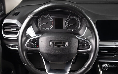 Geely Coolray I, 2021 год, 1 599 000 рублей, 10 фотография
