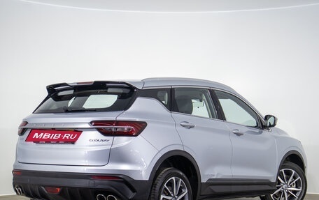 Geely Coolray I, 2021 год, 1 599 000 рублей, 5 фотография