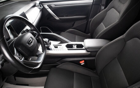 Geely Coolray I, 2021 год, 1 599 000 рублей, 18 фотография