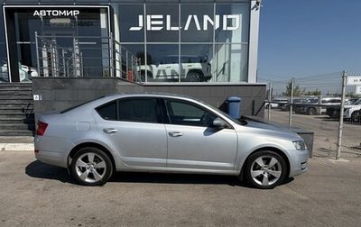 Skoda Octavia, 2014 год, 1 300 000 рублей, 1 фотография