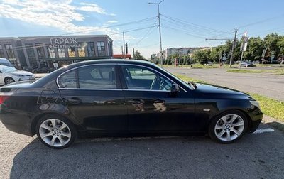 BMW 5 серия, 2005 год, 810 000 рублей, 1 фотография