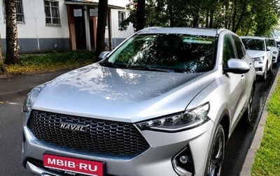 Haval F7 I, 2021 год, 1 610 000 рублей, 1 фотография