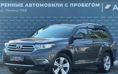 Toyota Highlander III, 2012 год, 1 699 000 рублей, 1 фотография