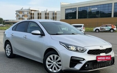 KIA Cerato IV, 2019 год, 1 620 000 рублей, 1 фотография