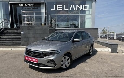 Volkswagen Polo VI (EU Market), 2020 год, 1 450 000 рублей, 1 фотография