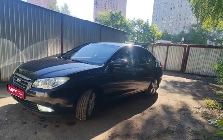 Hyundai Elantra IV, 2008 год, 540 000 рублей, 1 фотография