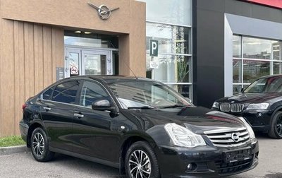 Nissan Almera, 2015 год, 790 000 рублей, 1 фотография