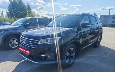 Changan CS75 I рестайлинг, 2022 год, 1 997 000 рублей, 1 фотография