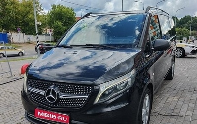 Mercedes-Benz Vito, 2014 год, 2 650 000 рублей, 1 фотография