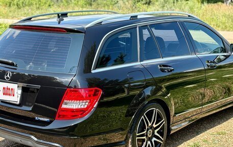 Mercedes-Benz C-Класс, 2013 год, 1 490 000 рублей, 4 фотография