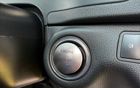 Mercedes-Benz C-Класс, 2013 год, 1 490 000 рублей, 18 фотография